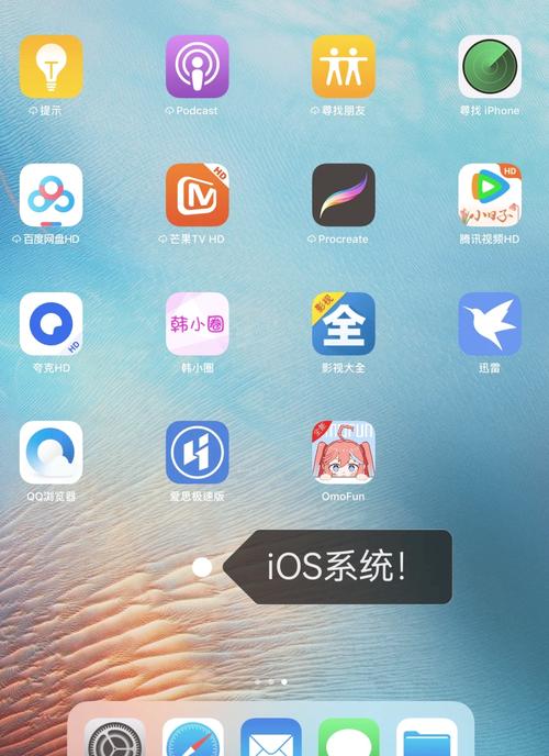 手把手教你全国收药网app下载安装及高价回收指南（建议收藏）