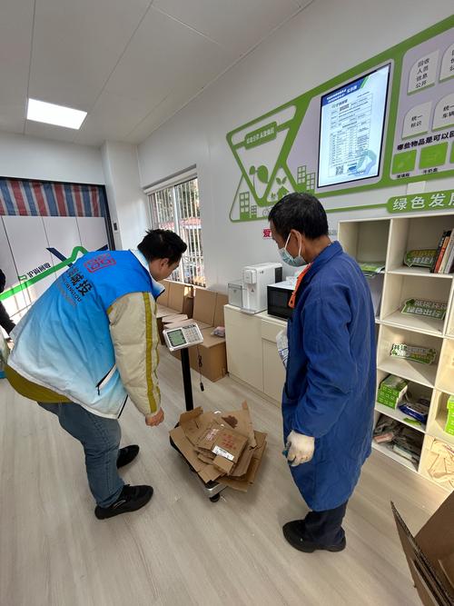 手把手揭秘宝藏全国收药网app下载官网与高价回收流程